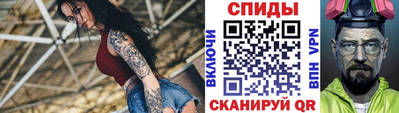 Amphetamine 98%  Мыски 