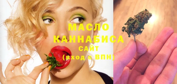 бошки Балахна