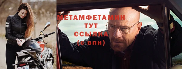 скорость Баксан
