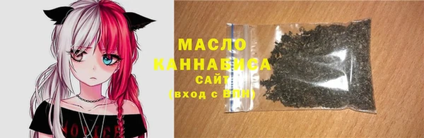 ГАЛЛЮЦИНОГЕННЫЕ ГРИБЫ Белоозёрский