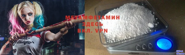 скорость Баксан