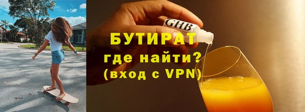 героин Вяземский