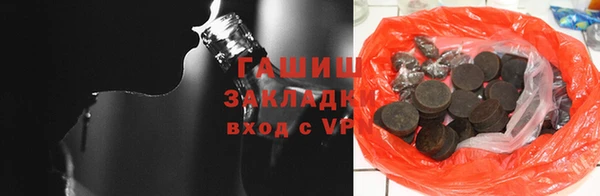 spice Беломорск