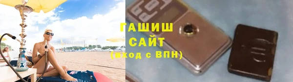 ГАЛЛЮЦИНОГЕННЫЕ ГРИБЫ Белоозёрский