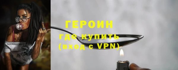 трава Приозерск