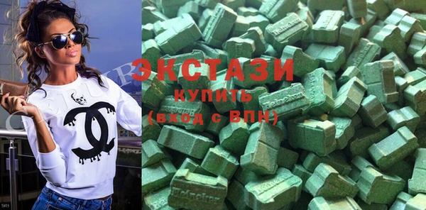 прущие крисы Вязники