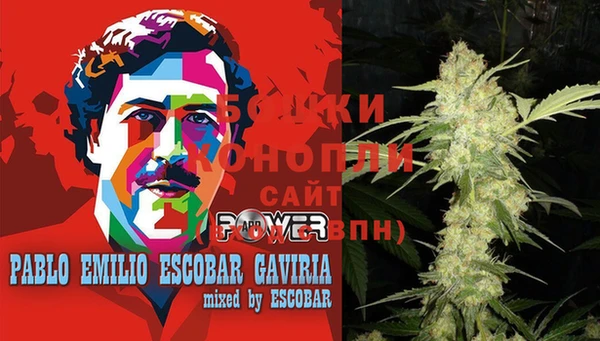 бошки Балахна