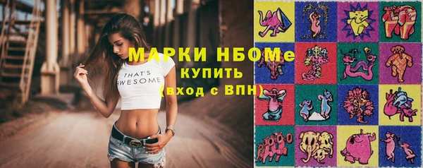 скорость Баксан