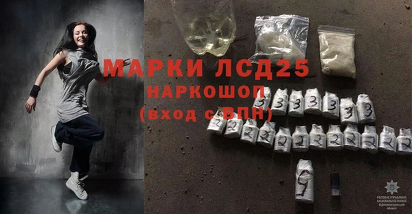 скорость Баксан