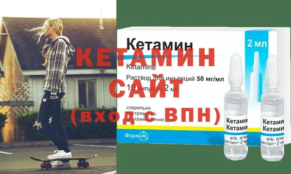 спиды Балабаново
