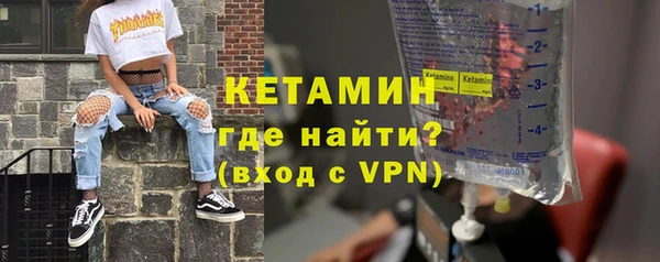 скорость Баксан