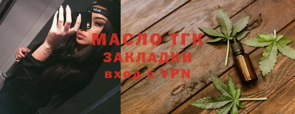 скорость Баксан