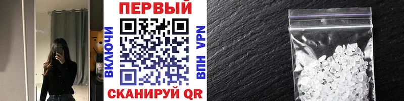 Метамфетамин витя  omg как войти  Мыски 