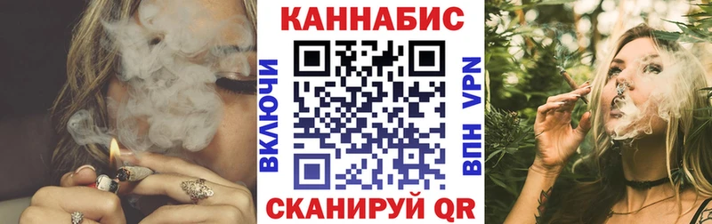 гидра зеркало Мыски Конопля Amnesia